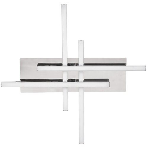  Stropna LED svjetiljka MEREDITH 2478 Cijene