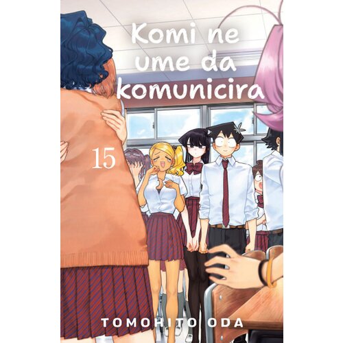  Komi ne ume da komunicira 15 Cene