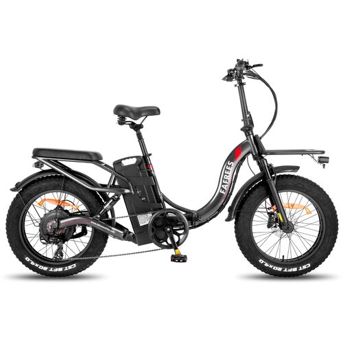 Fafrees Potovalno električno kolo F20 X-Max, 48V 30Ah Samsung baterija, trojno vzmetenje, siva, (5000249503) Cene