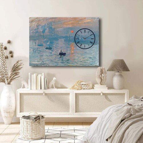 Wallity zidni sat 70100CS-001, 70x100 cm Cene