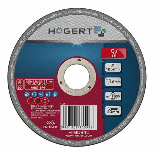 Hogert rezni disk za bakar aluminijum i druge neobojene metale 125 mm HT6D640 Slike