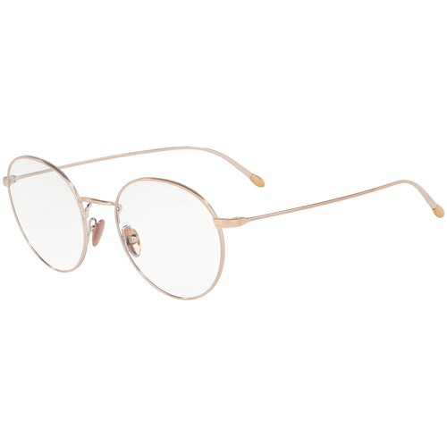 Giorgio Armani Naočare AR 5095 3011 Cene