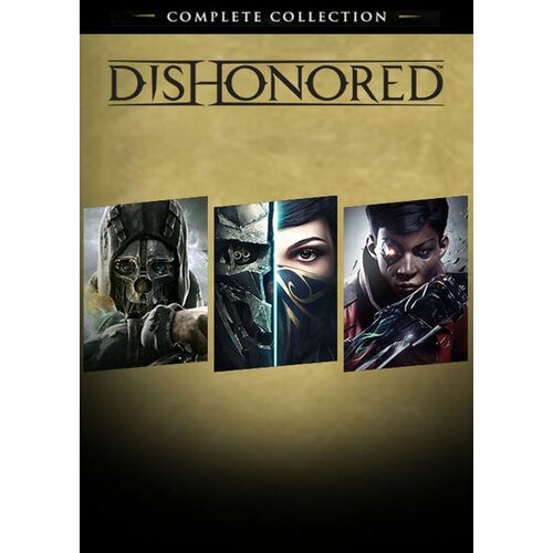  Dishonored: Complete Collection Steam Key EUROPE Cene