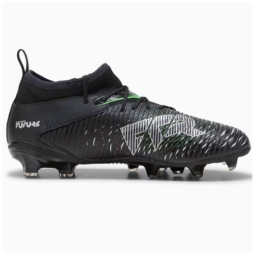 Puma Nogomet Future 8 Match Jr pisana Slike