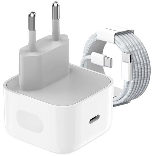  Kućni punjač PD Fast charger 40W za iPhone 17 sa PD Type C kablom CE beli Slike