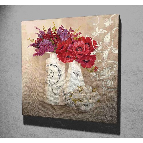 Opviq slika na platnu 45x45cm Cene
