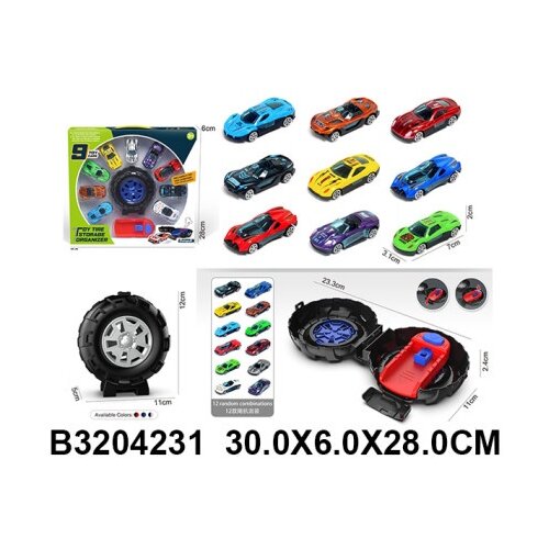  Autići set 9 komada ( 423106 - 4 ) Cene
