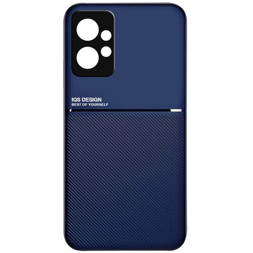  Maska za Xiaomi Redmi Note 12 4G (EU) Anti Static plava Cene