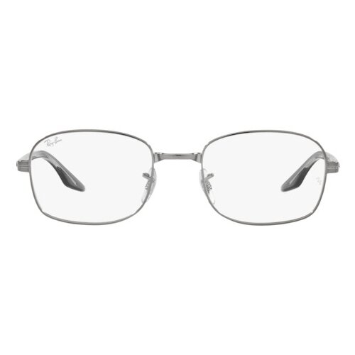 Ray-ban Naočare RX 3690V 3123 Cene