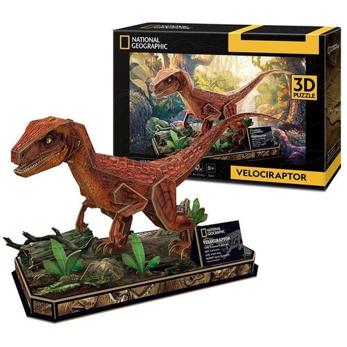 Cubicfun 3D puzle dinozaver Velocisaurus Cene
