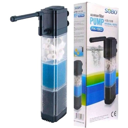 Sobo unutra&amp;scaron;nji filter fg (880l/h) - FG-1203 Slike
