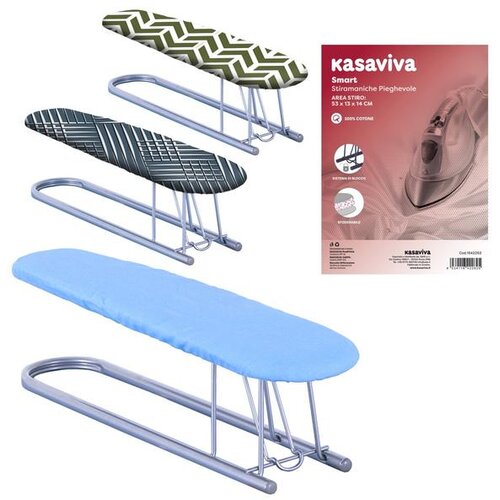  DASKA ZA GLAČANJE RUKAVA 53*13*14CM SMART Cijene