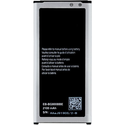  Baterija EG za Samsung G800/ S5230/ L870/ U700 Cene