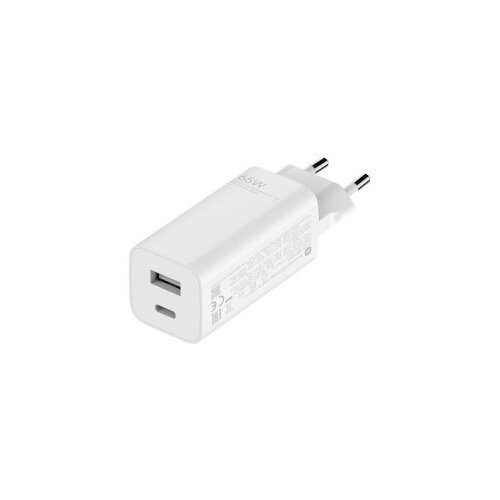  Punjač Xiaomi Mi ORG. 65W GaN brzi punjač, BHR5515GL Slike