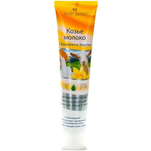 Belle Jardin BIO SPA - Noćna krema za lice sa kozjim mlekom, kolagenom i elastinom 125ml Slike