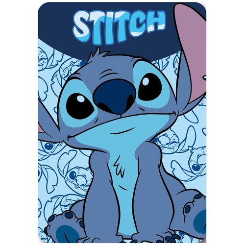 Faro dekica celoletna Lilo & Stitch,100x140 Cene
