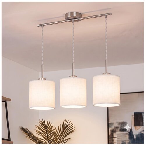 Brilagi LED luster na sajli NUBILA 3xE27/60W/230V bela Cene