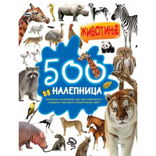 500 nalepnica: životinje Slike