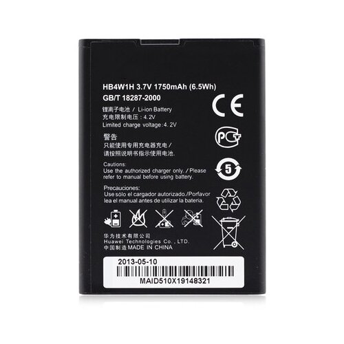 Eco Grade Baterija EG za Huawei G510/ U8836D/ Y210/ G520/ Y530 (1700 mAh) Cene