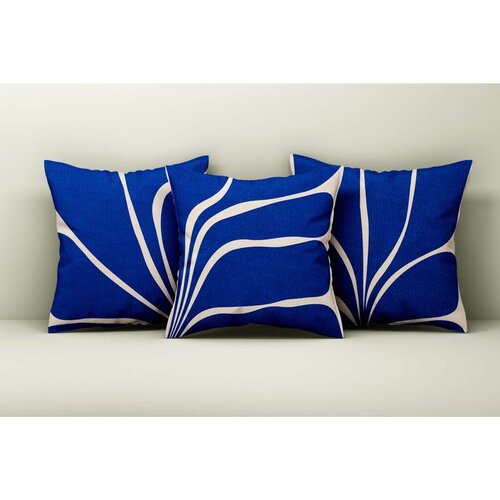WALLXPERT Set ukrasnih jastučnica Asr_plw25-25, 43x43 cm, 3 komada, Šarene Cene