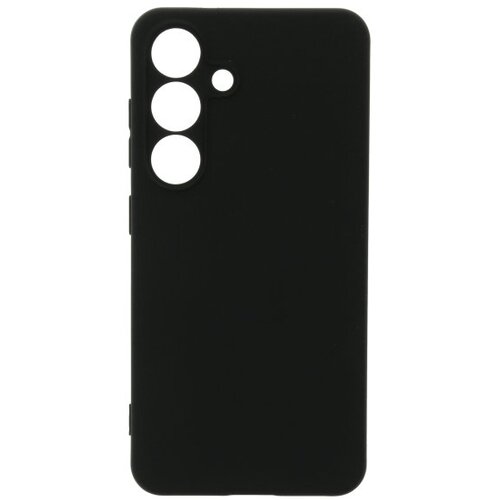  Digicell Matte silikon za Samsung S25 Cijene