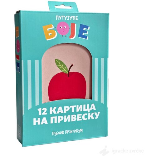 Publik Praktikum Kartice privezak: Putujuće boje Cene