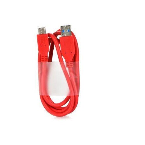 Mphone micro sub 3.0 kabel rdeč 1m Cene