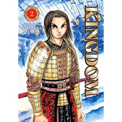 Harper Collins Publishers Ltd Yasuhisa Hara - Kingdom, Vol. 2 Slike