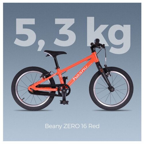  Dječji bicikl BEANY ZERO 16" crveni 5,3kg Cijene
