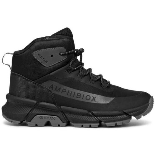 Geox j flexyper plus boy Cene