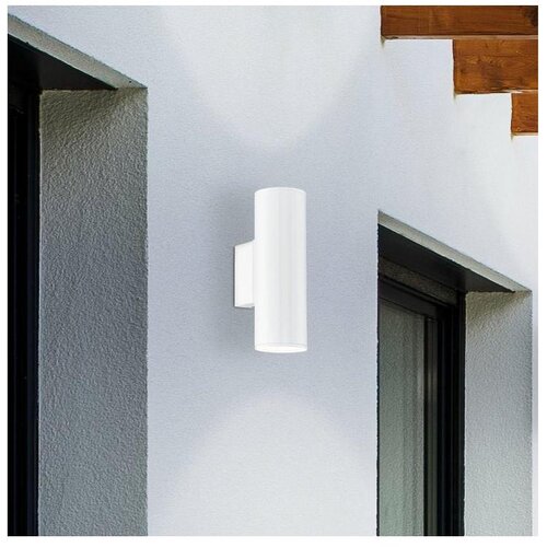 Eglo Riga vanjska zidna/2, led, gu10, 2x3w, čelik/bijela Cijene