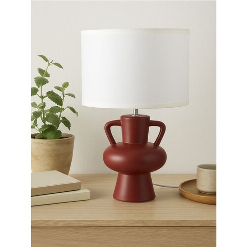 Sinsay Podna lampa Cijene