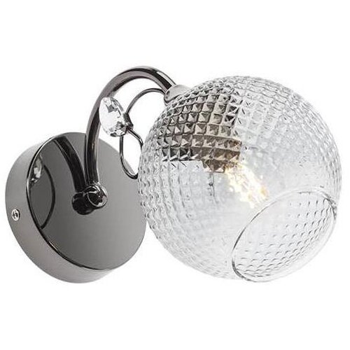  Redo 02-969 - Zidna lampa ASPERA 1xE14/28W/230V crna Cene