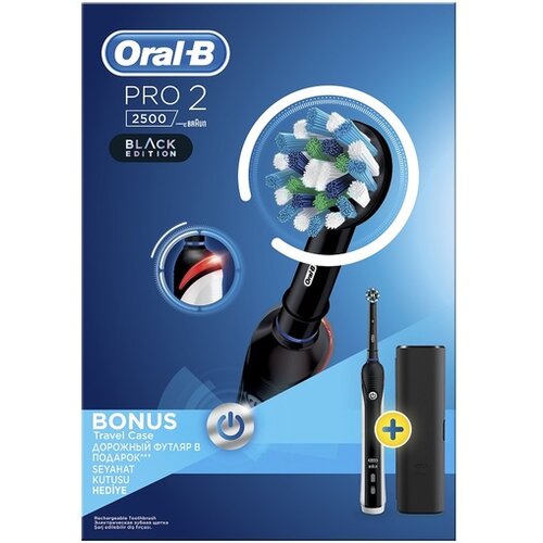Oral-b OralB Pro 2 2500 Cross-Action Black Edition elektrićna četkica za zube Slike