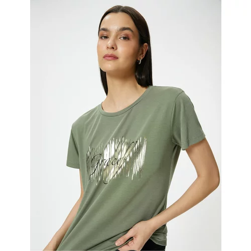 Koton Printed T-Shirt Crew Neck Short Sleeve Viscose Blended