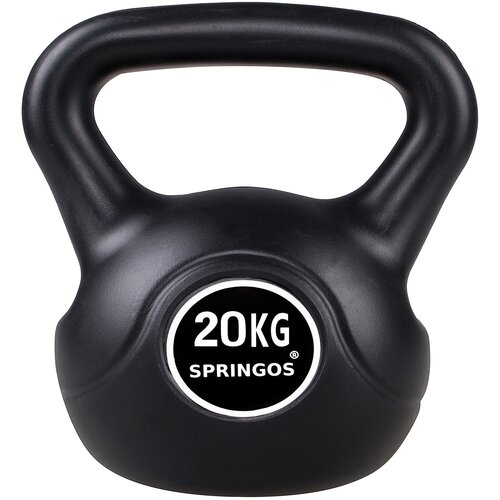 springos Kettlebell Pesa Rusa 20 kg, (21738979) Cene
