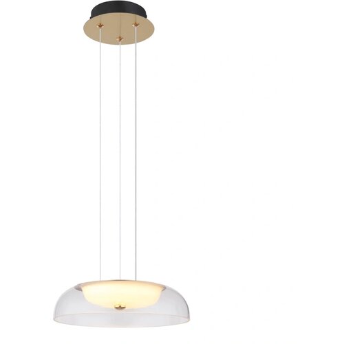 Globo Visilica JOCKY 15474H2 Cene