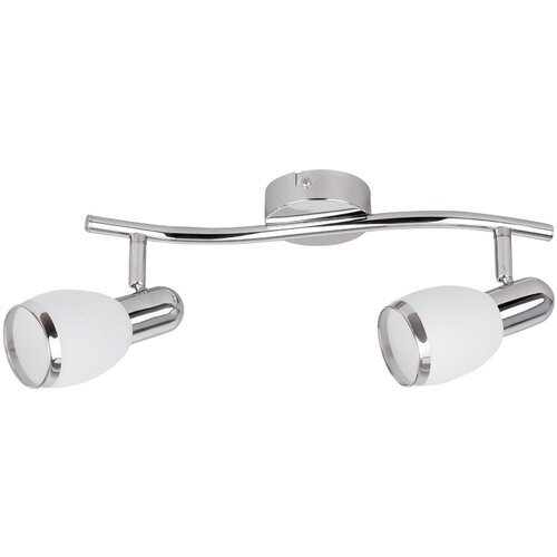  Svjetiljka Elite 6061 RABALUX Cijene