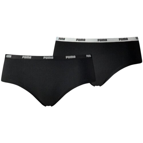 Puma hipsters 2 pack 603032001-200 Cijene