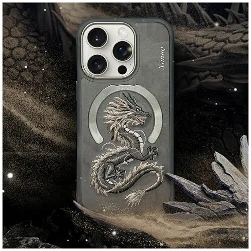 NIMMY DRAGON maskica kompatibilna s MagSafeom za iPhone 16 Pro Max siva Slike