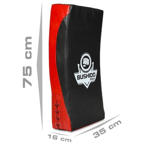 DBX BUSHIDO Velik fokusar za borilne veščine 75 x 35 cm Cene