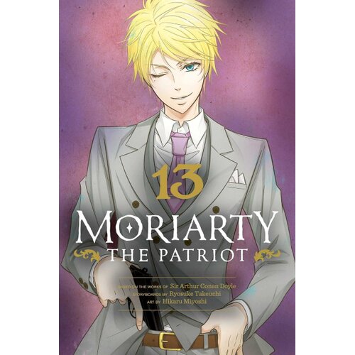 VIZ Media Ryosuke Takeuchi - Moriarty the Patriot, Vol. 13 Cene