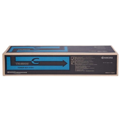 Kyocera TK-8505C cyan toner Cene