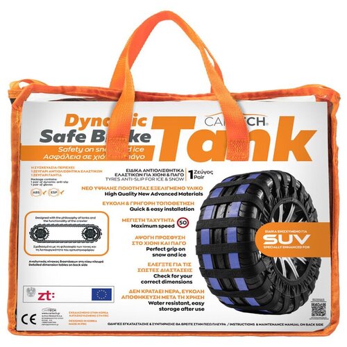 CARTECH Čarape za sneg Premium, SUV M1 Cene