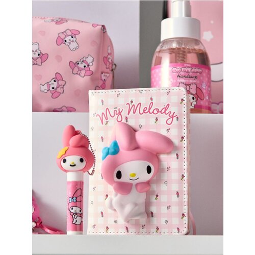 Sinsay Bilježnica s 3D koricama My Melody Cijene