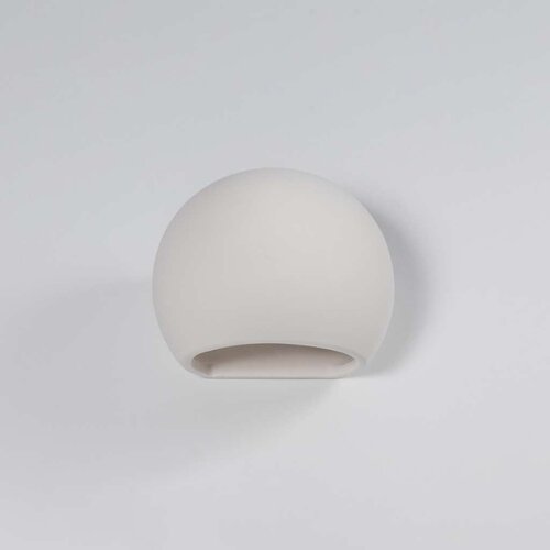  Sollux SL.0032 - Zidno svetlo GLOBE 1xE27/60W/230V bela Slike