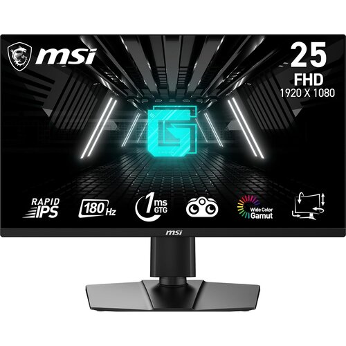 MSI Monitor G255PF E2 Cijene