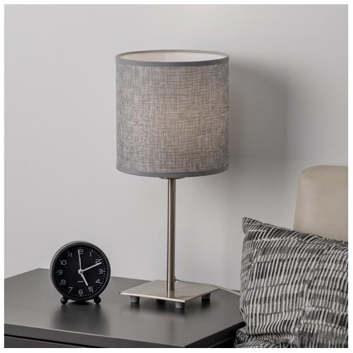 Brilagi LED stona lampa NUBILA 1xE27/60W/230V siva Slike