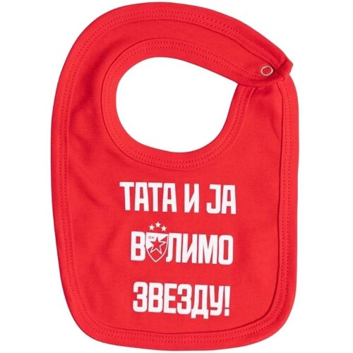 Stefan portikla za bebe Crvena Zvezda Cene