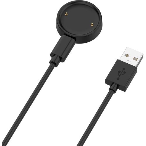 INF Polnilnik za pametno uro za Active2/BIP6 - 100cm kabel, (5000116922) Cene